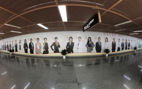 平安，去往每一种生活