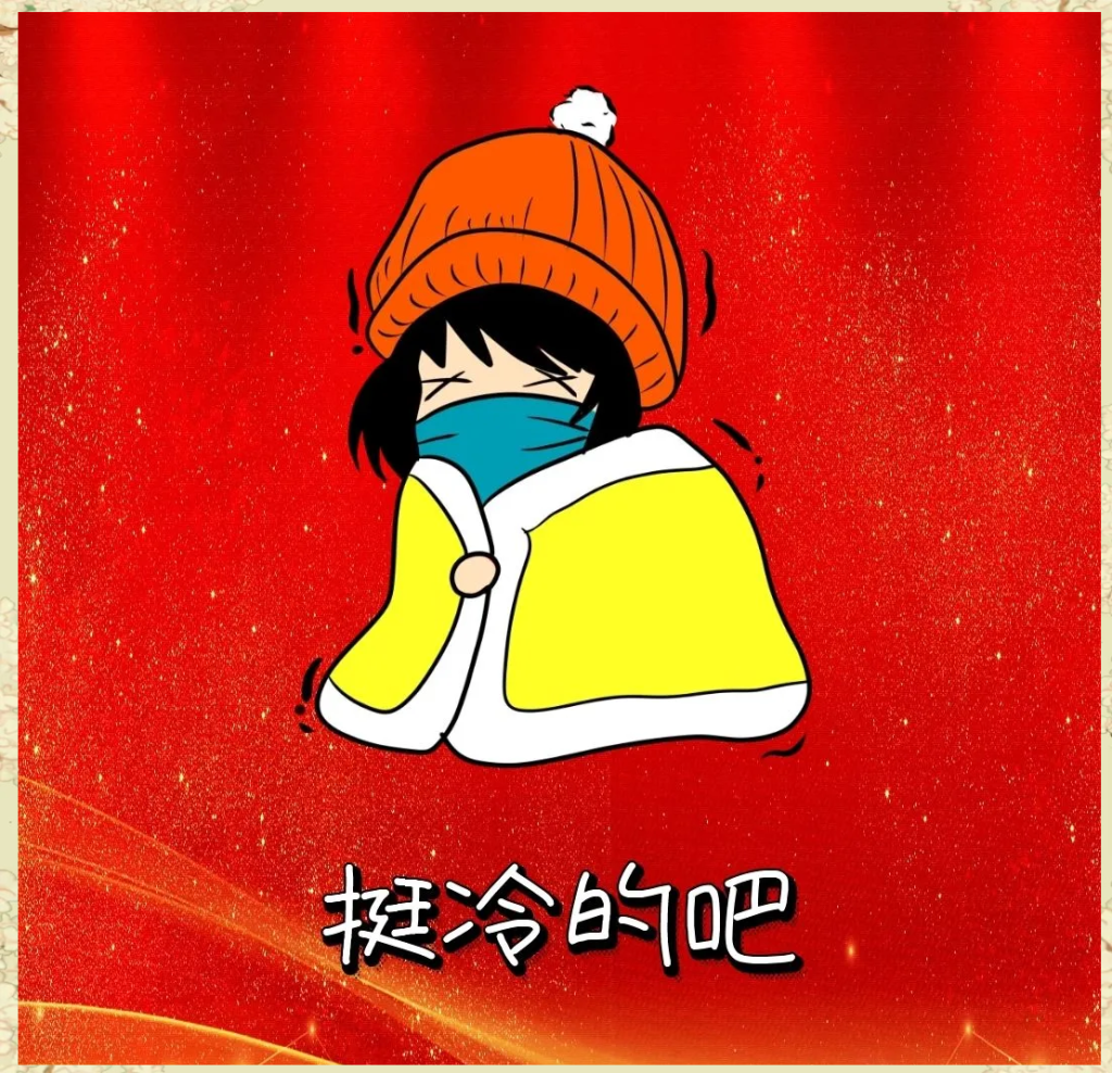 “今年的春节可能会非常的冷清，你信不信？”