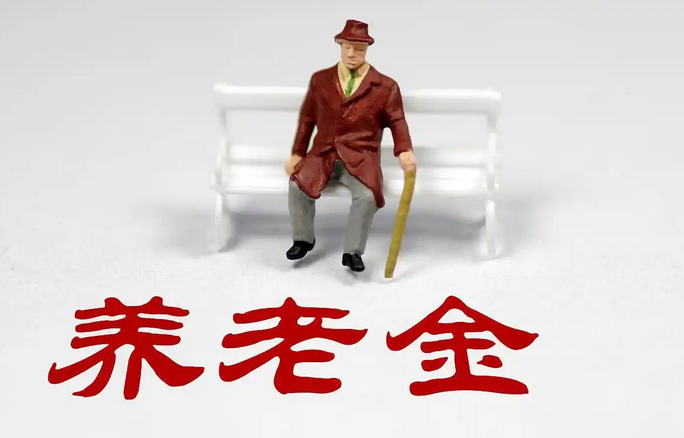 农村父母拿什么养老？3个办法可以补救!!!