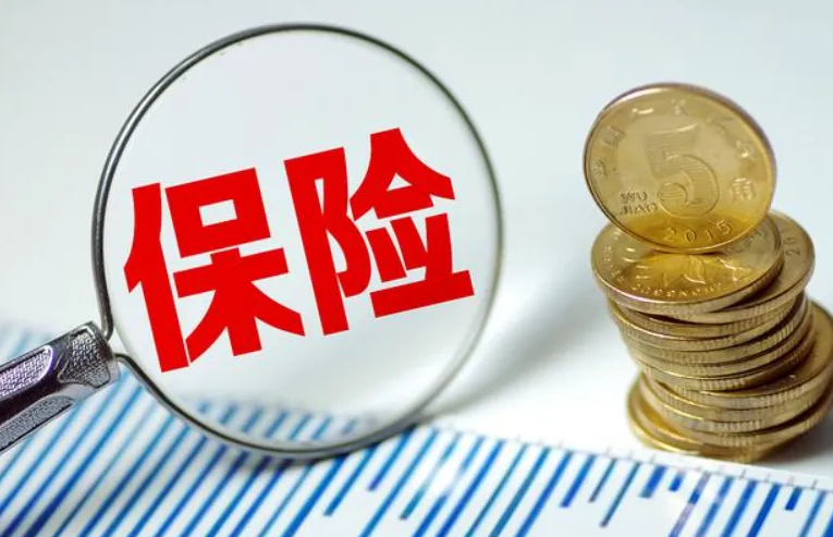 预定利率 1.25% 的分红险、头部险企纷纷报备，释放的信号很明确