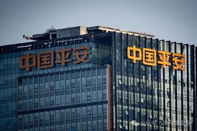 平安分红险 收益稳如磐石！大项目筑起收益堡垒！